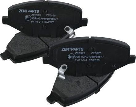 Тормозные колодки Zentparts. Артикул Z07923