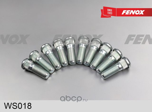 Шпилька колёсная NISSAN PATROL 12- (Fenox). Артикул WS018