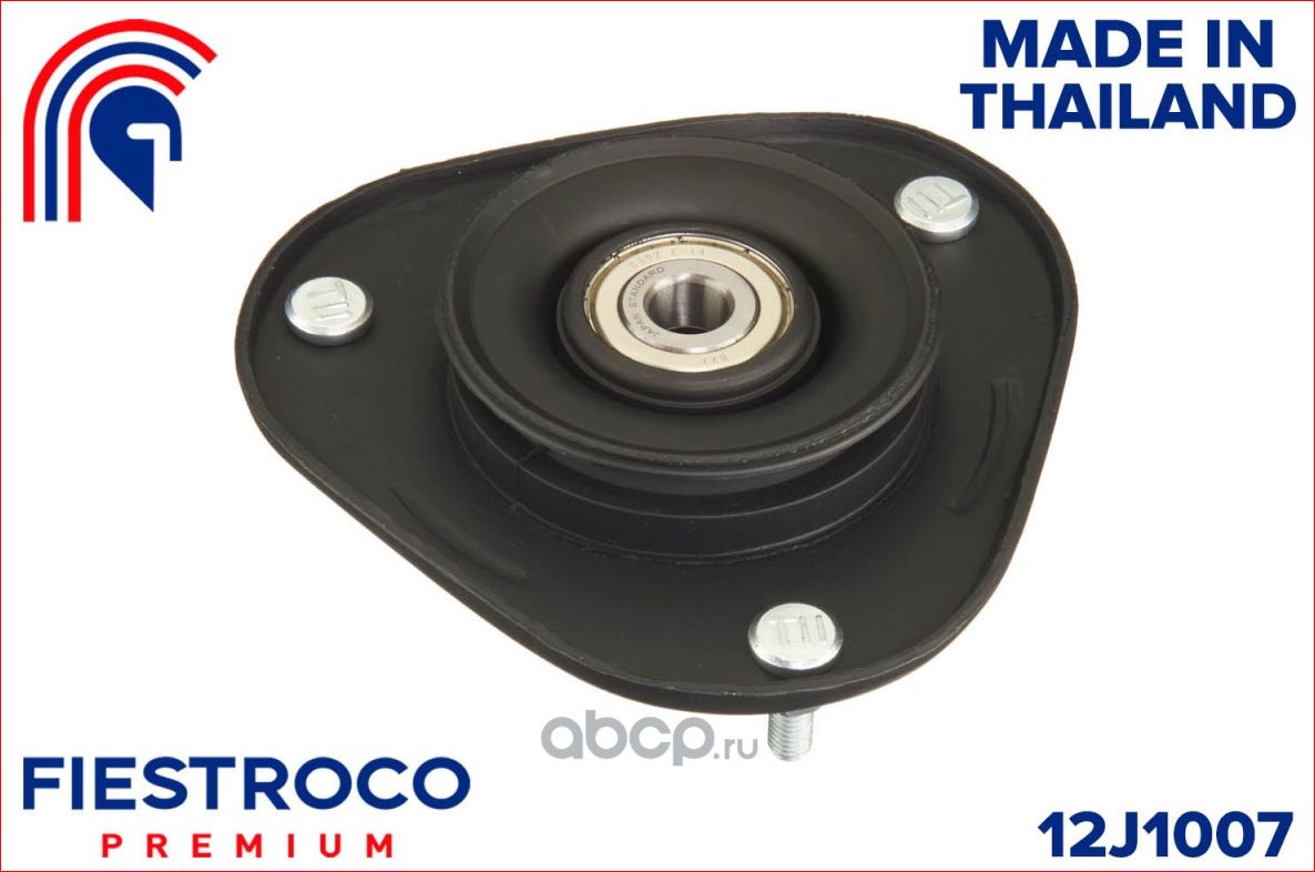 Опора амортизатора TOYOTA TOYOTA COROLLA ##E14# Перед. 07 (Fiestroco). Артикул 12J1007