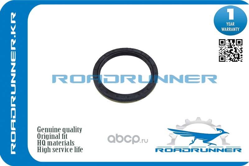 Сальник привода (Roadrunner). Артикул RR02D525596B