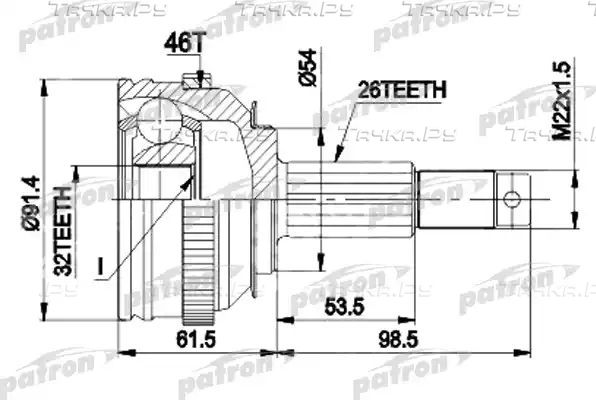 Шрус наружный (граната) Patron. Артикул PCV9491