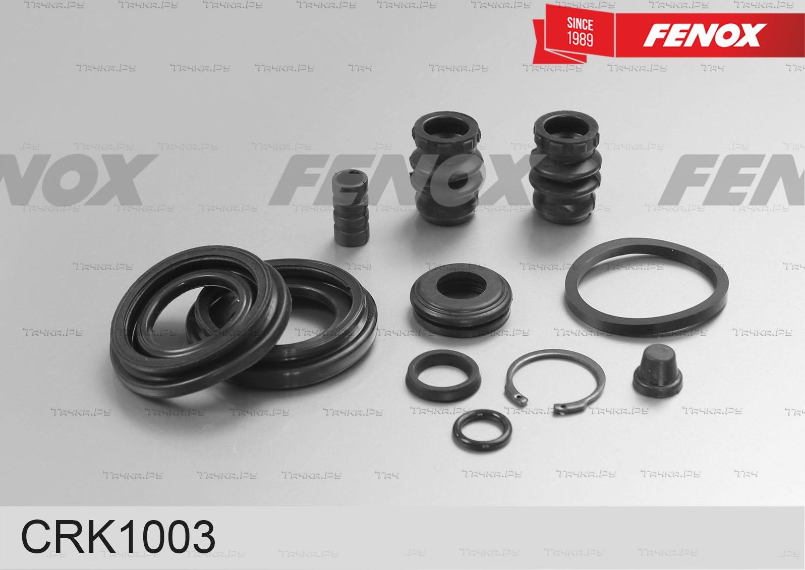 Ремкомплект тормозного суппорта Fenox. Артикул CRK1003