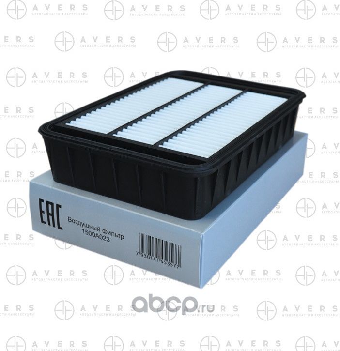 Воздушный фильтр (Avers). Артикул 1500A023AV