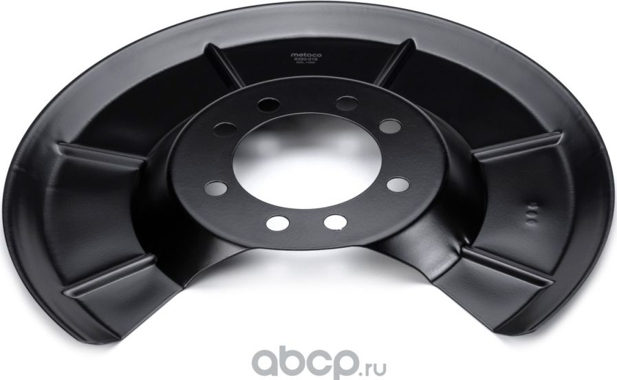Пыльник тормозного диска (Metaco). Артикул 8320019