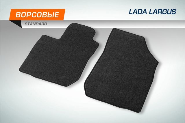 Коврики текстильные AutoFlex Standard в салон передние для Lada Largus (Лада Ларгус) фургон (2 места) 2012-2021 2021-2026 Графит, 2 части, с крепежом, 4600302. Артикул 4600302