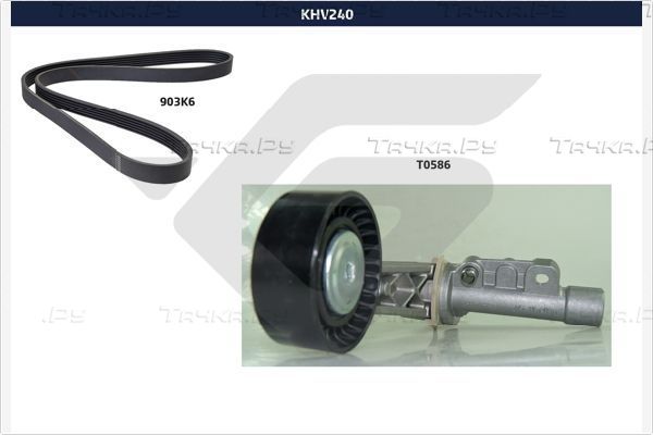 Приводной ремень поликлиновой с роликами (комплект) Hutchinson. Артикул KHV 240