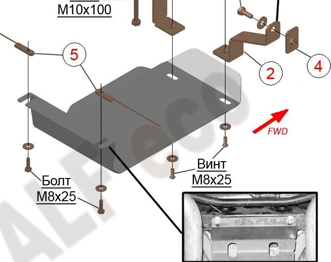 Защита алюминиевая Alfeco для редуктора заднего моста Jeep Grand Cherokee WK2 2013-2022. Артикул ALF.48.05al