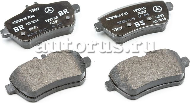 Тормозные колодки Mercedes-Benz. Артикул A0084200820