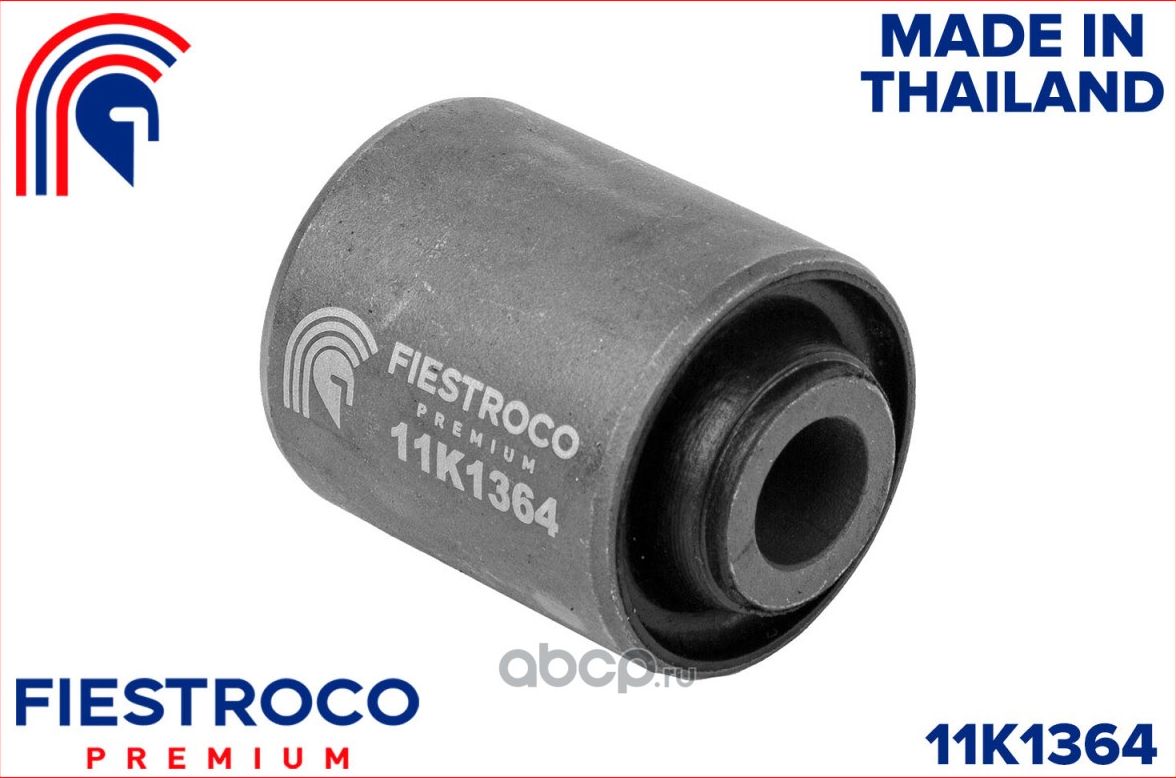 Сайлентблок рычага HYUNDAI SONATA EF 04- (ТАГАЗ) задн.подв.нижн. рычага (Fiestroco). Артикул 11K1364