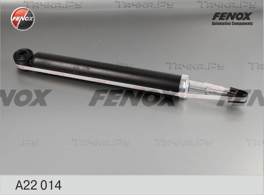 Амортизатор Fenox задний для Chery Tiggo (T11) FL 2013-2026. Артикул A22014