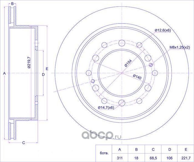 Диск тормозной (TI-Guar). Артикул TG4243160200