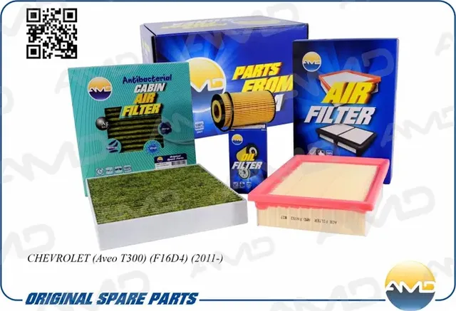 Комплектфильтров(масл.93185674+возд.96950990+салон.антибак.уг.13271190) (AMD). Артикул AMDSETF48A