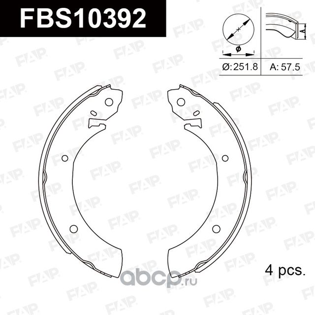 FBS10392 КОЛОДКИ ТОРМОЗНЫЕ БАРАБАННЫЕ (FAP). Артикул FBS10392
