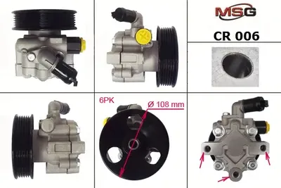 Насос ГУР новый CHEVROLET CRUZE 09-,ORLANDO 11 (MSG). Артикул CR006