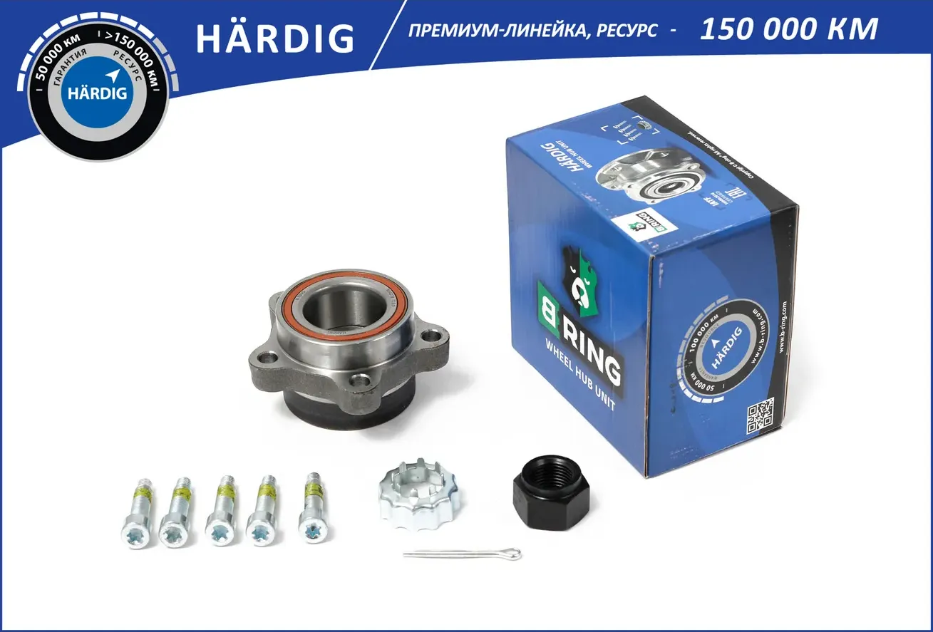 Ступица в сборе с подшипником передняя с ABS 45x78x57 FORD TRANSIT VII (B-Ring). Артикул HBK1462