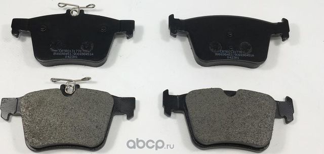 Колодки торм. задние Cartronic CRTR0131770 Аналог 8V0698451/ 8V0698451A/ 5Q06984 Cartronic. Артикул CRTR0131770