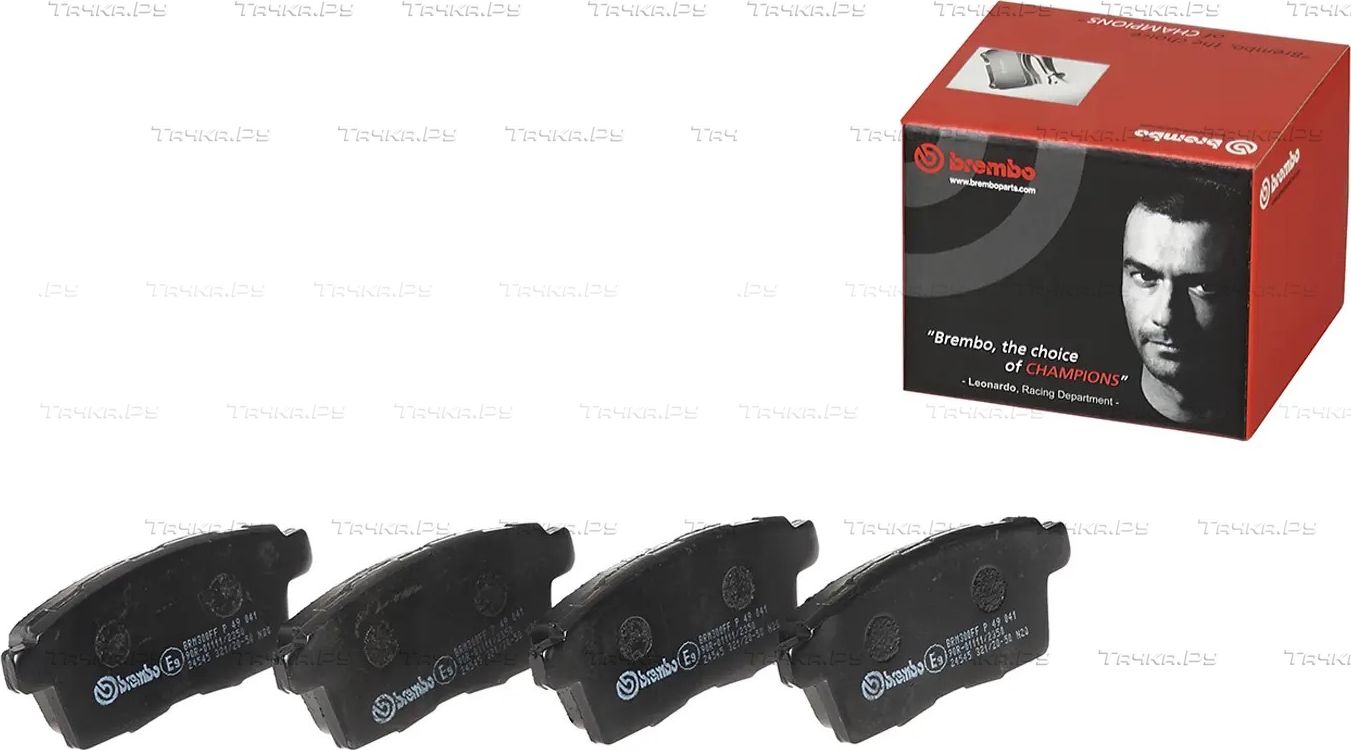 Тормозные колодки Brembo PRIME LINE задние для Mazda CX-9 I 2006-2016. Артикул P 49 041