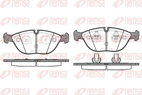 Тормозные колодки Remsa. Артикул 0597.00