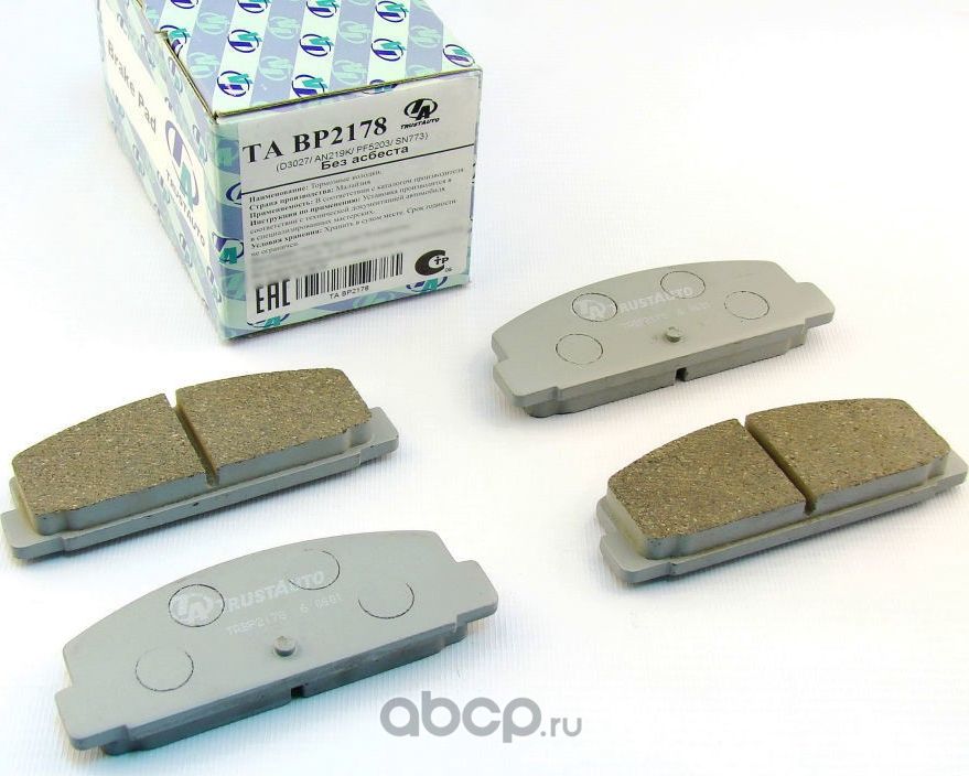 Дисковые тормозные колодки (Trustauto). Артикул TABP2178