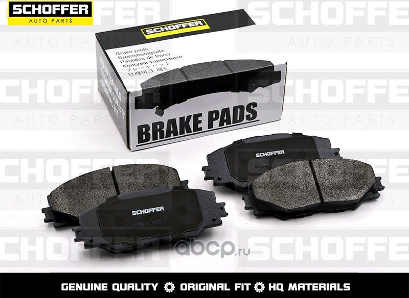 Колодки тормозные передние TOYOTA RAV4 05- (Schoffer). Артикул SHF23070