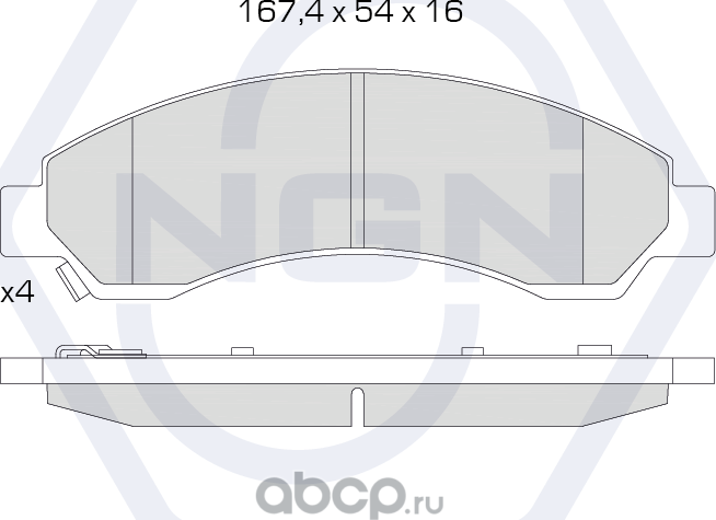 Колодки тормозные керамические, передние (NGN). Артикул 3502509