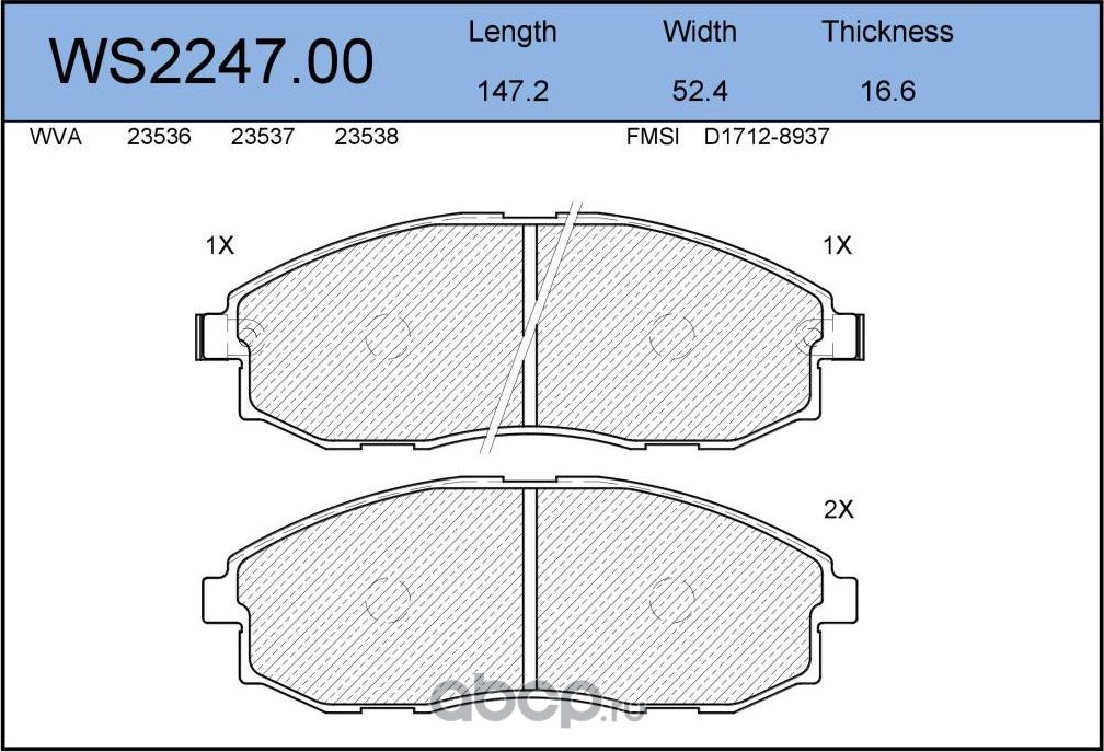 Колодки тормозные дисковые | перед | (Jeenice). Артикул WS224700