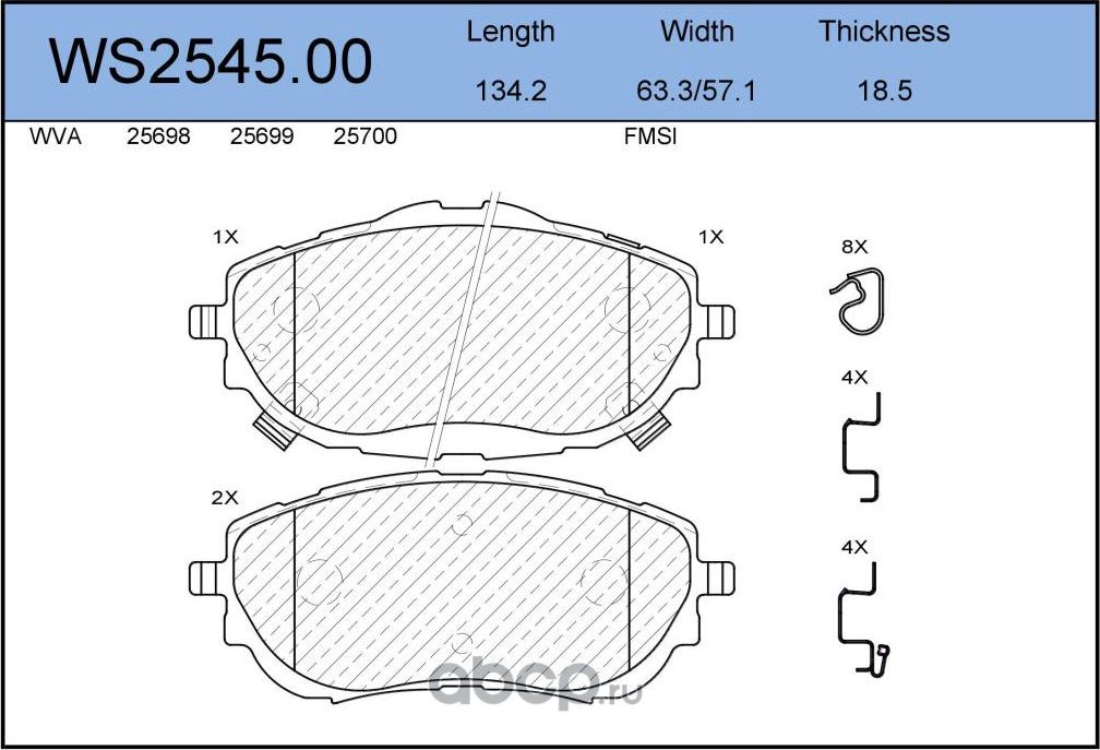 Колодки тормозные дисковые передние TOYOTA Auris(_18_) 1.3-1.8h 12> / Corolla(_1 (Jeenice). Артикул WS254500