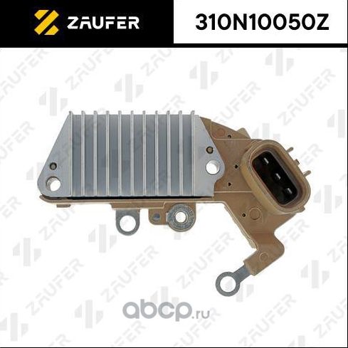Регулятор генератора (Zaufer). Артикул 310N10050Z