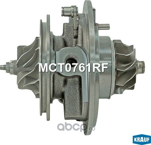 Картридж для турбокомпрессора (Krauf). Артикул MCT0761RF