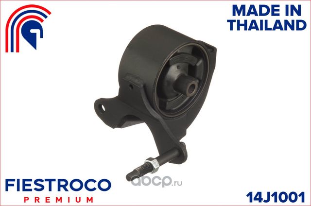 Опора двигателя NISSAN CEFIRO III A33 (Fiestroco). Артикул 14J1001