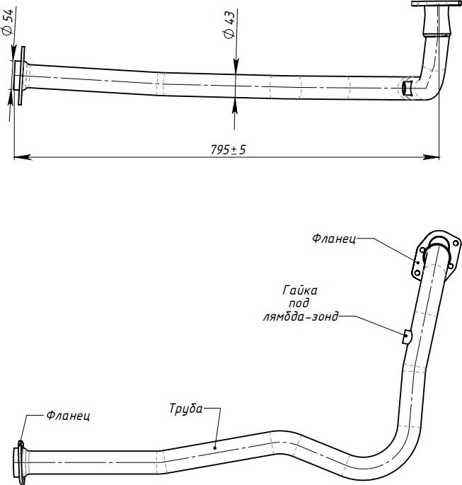 Глушитель (труба приемная) Trialli (алюминий / сталь). Артикул ERP 0111