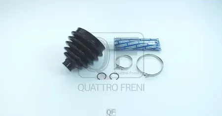 ПЫЛЬНИК ШРУС НАРУЖНЫЙ передней КОМПЛЕКТ (Quattro Freni). Артикул QF31C00149