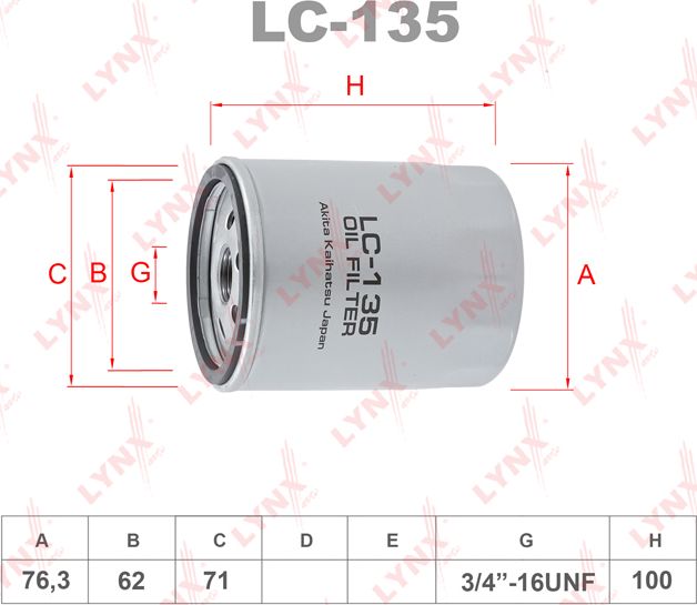 Масляный фильтр LYNXauto. Артикул LC-135