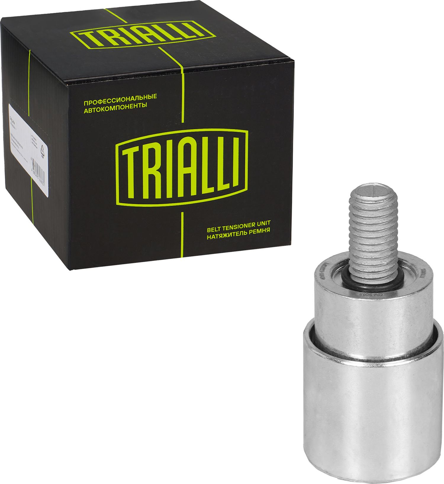 Натяжной ролик (натяжитель) ремня ГРМ Trialli. Артикул CM 3013