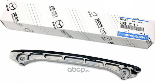 Цепь ГРМ Mazda. Артикул L3K912614