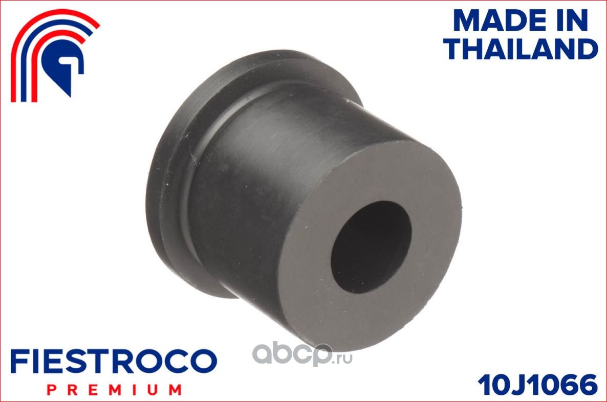 Втулка рессоры NISSAN PATROL 160 (Fiestroco). Артикул 10J1066
