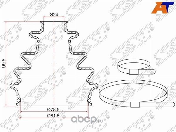 Пыльник шруса наружный RR KIA SPORTAGE 04-10, CEED (SAT). Артикул C1021