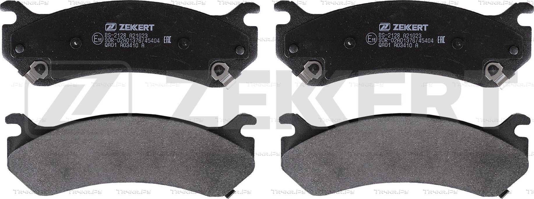 Тормозные колодки Zekkert. Артикул BS-2128