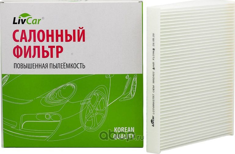 Фильтр салона (Livcar). Артикул LCO000/2757