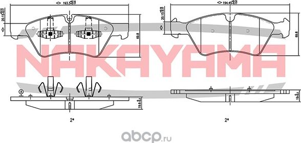 Колодки тормозные (Nakayama). Артикул HP8226NY