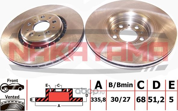 Торм. диск передний VOLVO XC 90 02- (336x30x5) (Nakayama). Артикул Q4852
