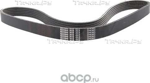 Приводной ремень поликлиновой Bando для Honda Civic VII 2001-2005. Артикул 6PK985