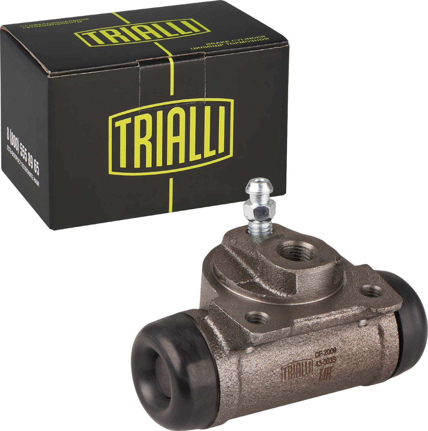 Тормозной цилиндр Trialli (Чугун). Артикул CF 2009