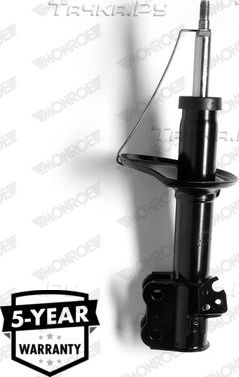 Амортизатор Monroe Original (Gas) передний правый для Toyota Avensis I 1997-2003. Артикул 16746