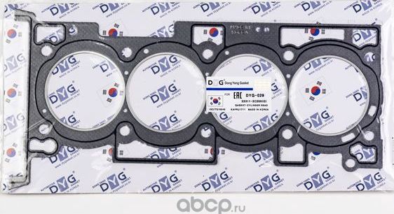 Прокладка ГБЦ (DYG). Артикул DYG029
