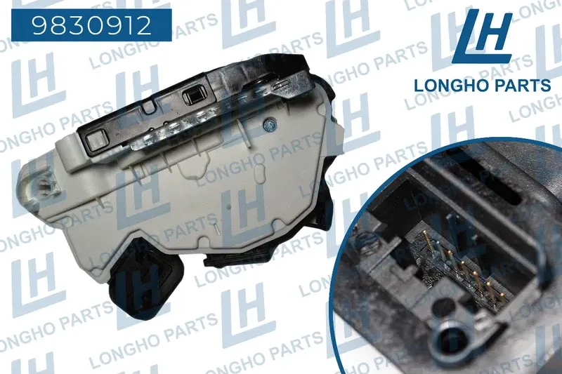 Замок двери SKODAVOLKSWAGEN (Longho). Артикул 9830912
