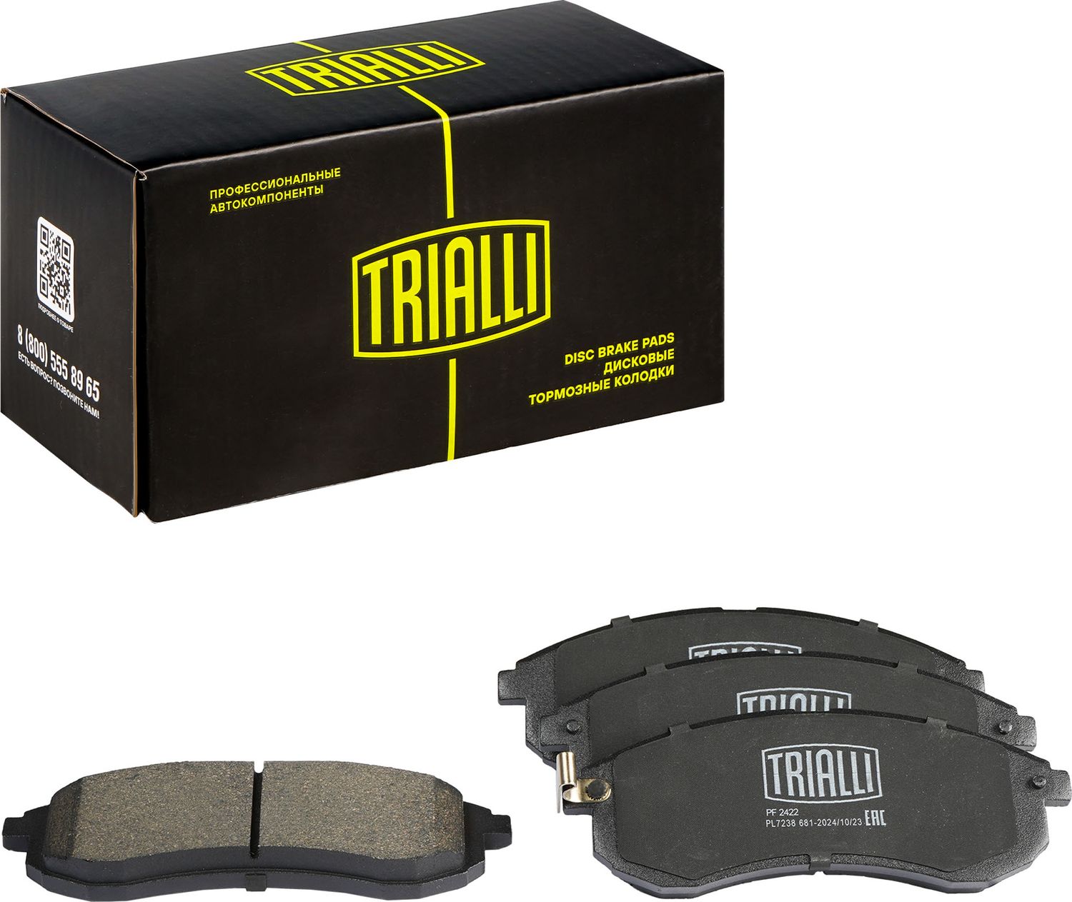 Тормозные колодки Trialli (Low-Metallic). Артикул PF 2422