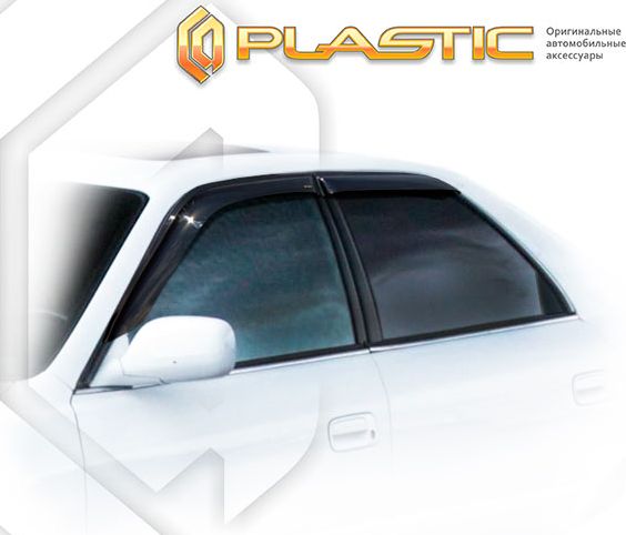 Дефлекторы СА Пластик для окон (Classic полупрозрачный) Toyota Cresta X100-X105 1999-2001. Артикул 2010030300559