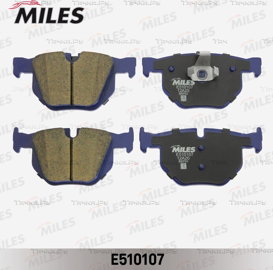 Тормозные колодки Miles (Керамика) задние для BMW X6 II (F16) 2014-2019. Артикул E510107