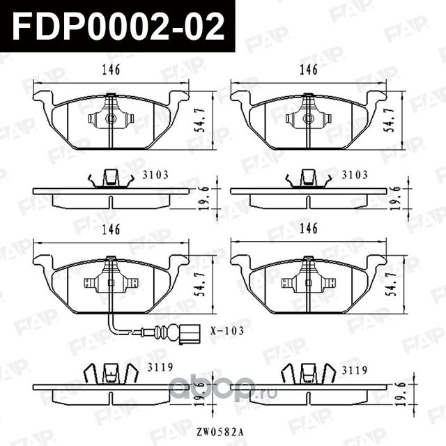 Тормозные колодки дисковые CERAMIC (FAP). Артикул FDP000202